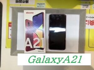 GalaxyA21のバッテリー交換ならデータをそのまま・最短即日修理のスマホ修理工房セレオ甲府店へ